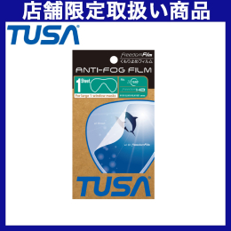 [ TUSA ] TA0804 ܂~߃tB ANTI FOG FILM ( Zensee p)