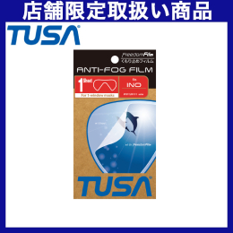 [ TUSA ] TA0805 ܂~߃tB ANTI FOG FILM ( INO p)