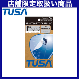 [ TUSA ] TA0806 ܂~߃tB ANTI FOG FILM ( ParagonS p)