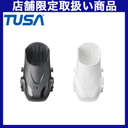 [ TUSA ] TA0903 tbg|Pbg HyFlexp