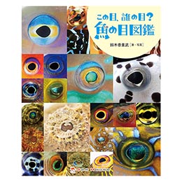 [ Jam House ] ̖ځAN̖ځH̖ڐ}