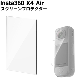 [ Insta360 ] X4 Air XN[veN^[