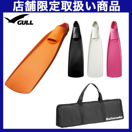 [ GULL ] GF-2371 �` 2375 Barracuda �o���N�[�_ �����O�t�B�� G-series G�V���[�Y