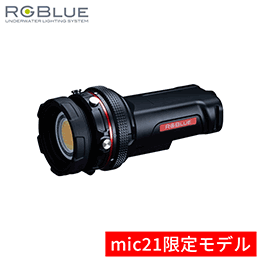 [ RGBlue ] �A�[���W�[�u���[ SYSTEM01 Tricolor Red �V�X�e��01 �g���C�J���[ ���b�h�[ S01-TC1R ���� �r�f�I���C�g �ymic21���胂�f���z