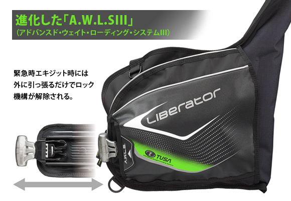 mic21ダイビングショップ[ TUSA ] BC0103B LIBERATOR（リブレーター）(XS): 重器材(BCD・レギュ他)ec