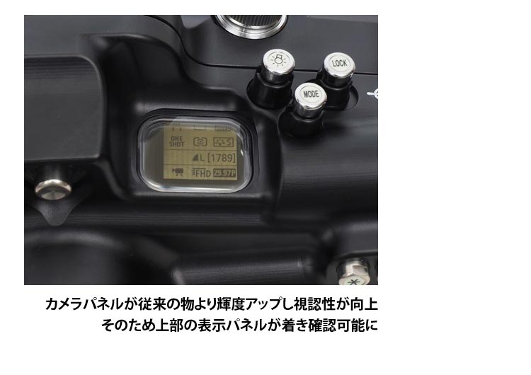SEA&SEAハウジング