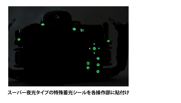 SEA&SEAハウジング