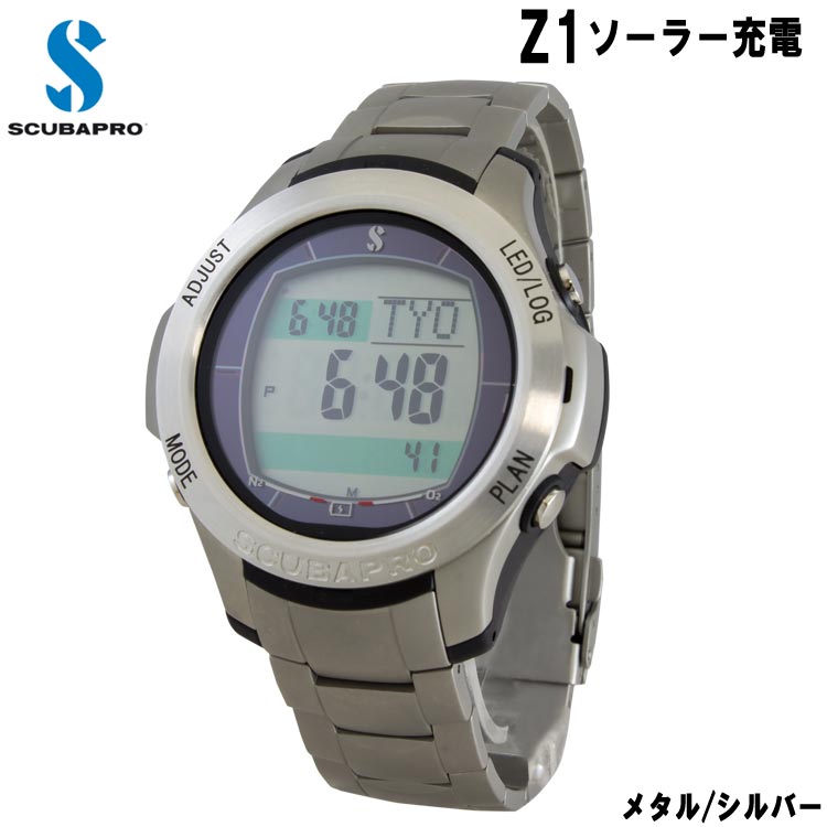SCUBAPRO Z1