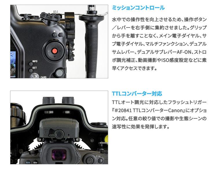 mic21ダイビングショップ[ Nauticam ] NA R5 3FG ノーティカム防水 ...