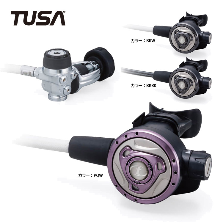 ダイビングレギュレーターTUSA RS606J PQW | hospitaldaprovidencia.org.br