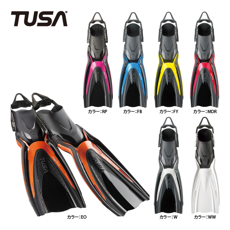 TUSA HyFlex Switch Mサイズ ダイビングフィン SF0104 | gulatilaw.com