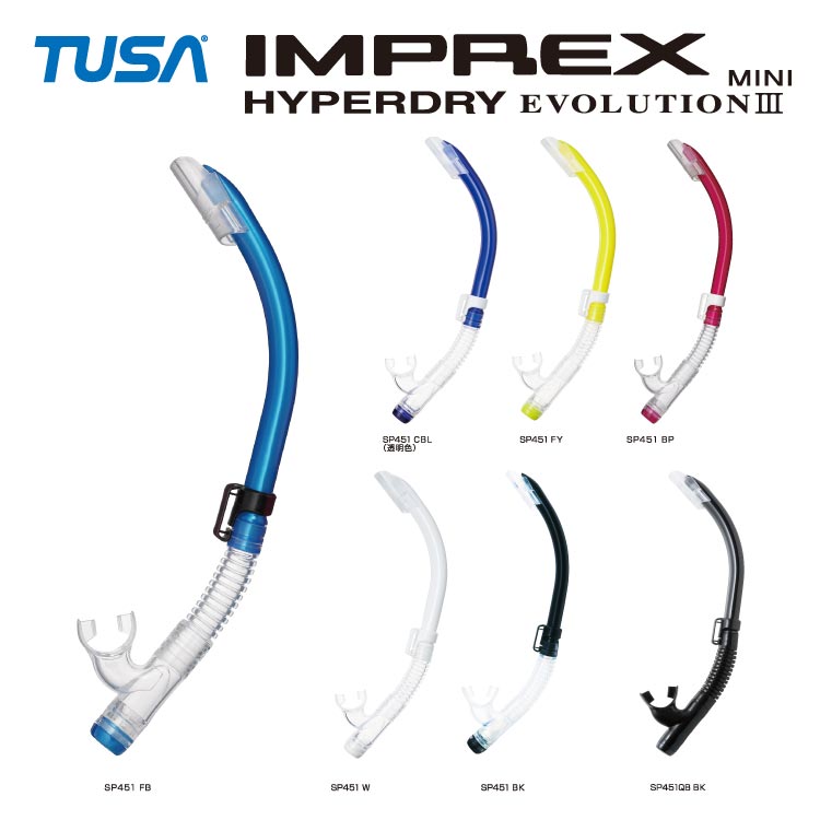 TUSA SP451 IMPREX mini HYPERDRY EVOLUTION III