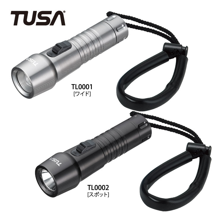 水中ライト TUSA コンパクトLED 450ルーメン | stemily.org