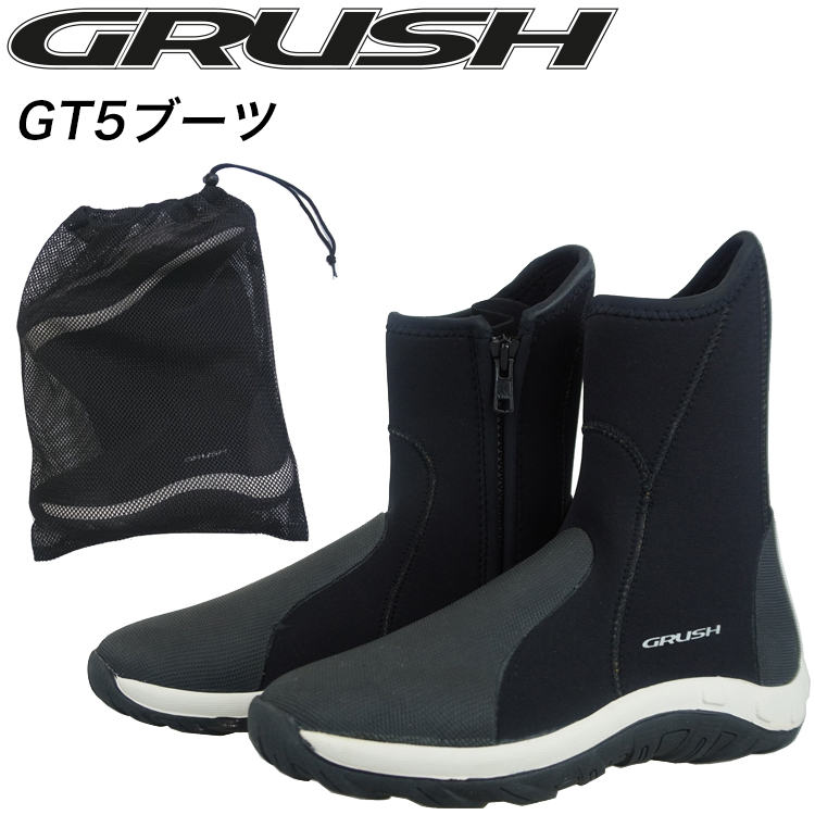 GRUSH GT5u[c
